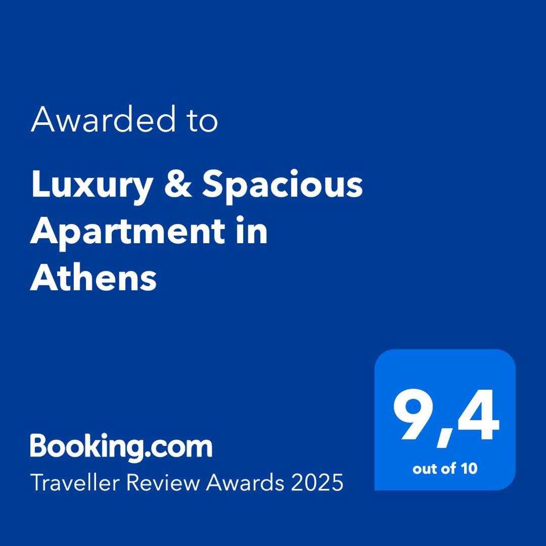 Luxury & Spacious Apartment In Athènes Extérieur photo